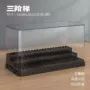 乐高兼容收纳收藏透明罩