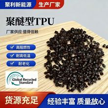 ߏ۾ TPU woϿg͸ߵ͜ |o