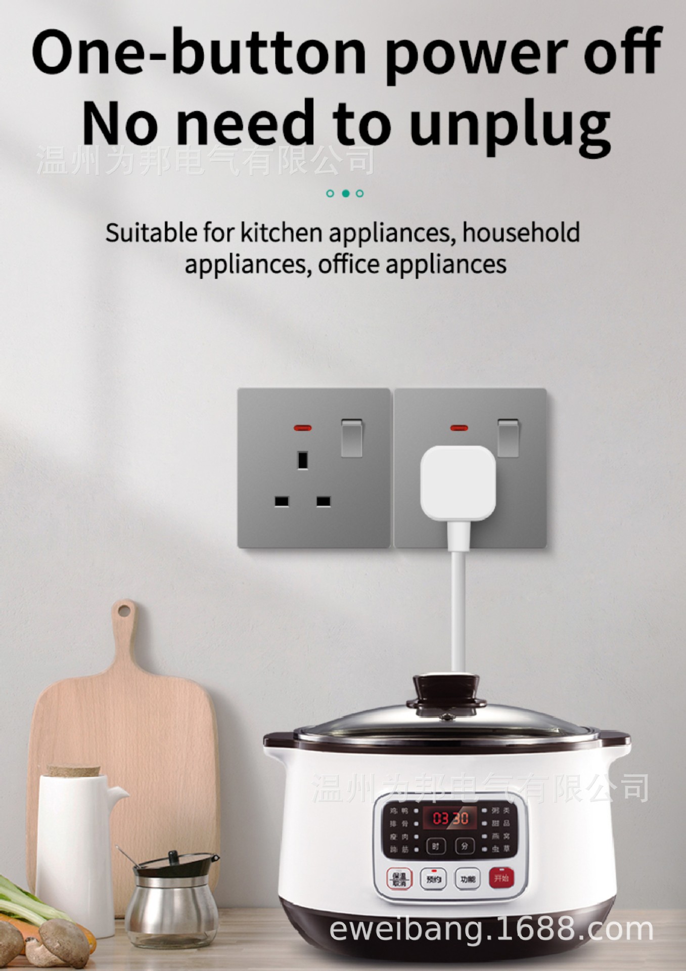 Winbome V系列4.jpg