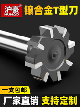 t��㊵�肺Ͻ����ε�ֱ���� �Ƽӹ��u�Ӳ�|�Ͻ���L��㊲۵�t��