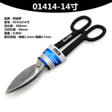 ALLPRǪ_ʽFƤͲP䓌ͰFAP-01414