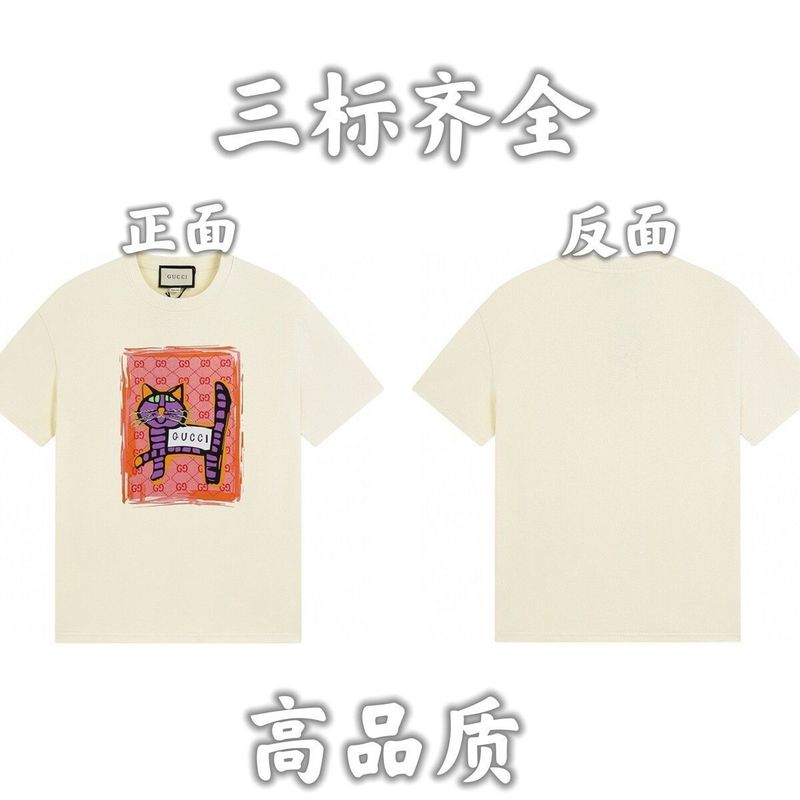 2025夏のファッションブランドの新型純綿丸首半袖tシャツ漫画のアルファベットのプリントはカジュアルでゆったりしています。|undefined