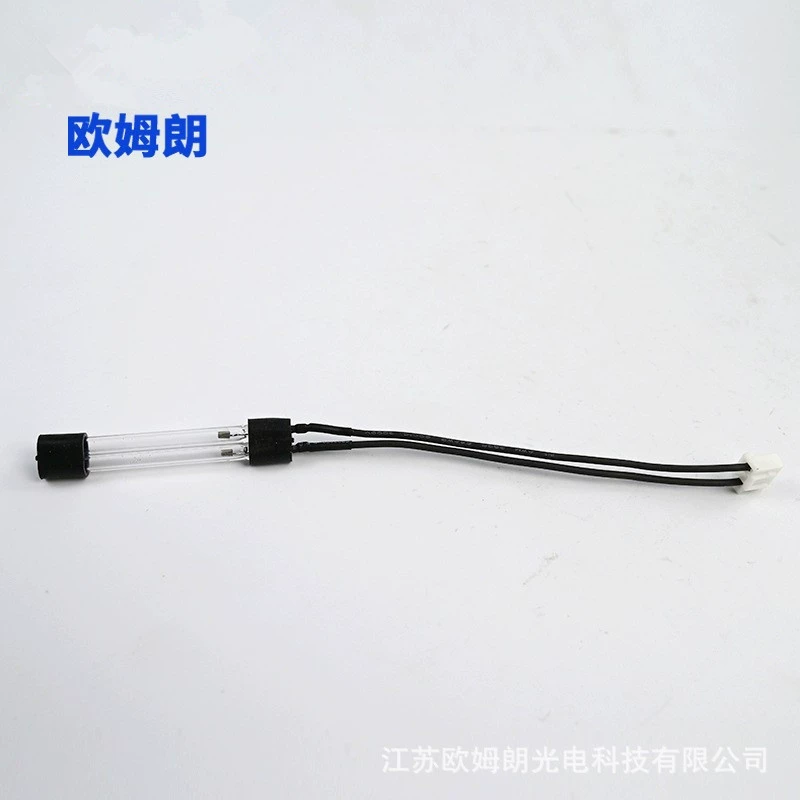 Sterilisation lamp, antibacterial mobile phone