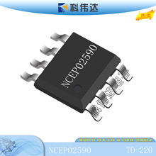�½��� NCEP02590 TO-220 Nͨ����ǿģʽ����MOSFET ԭװ��Ʒ�ֻ�
