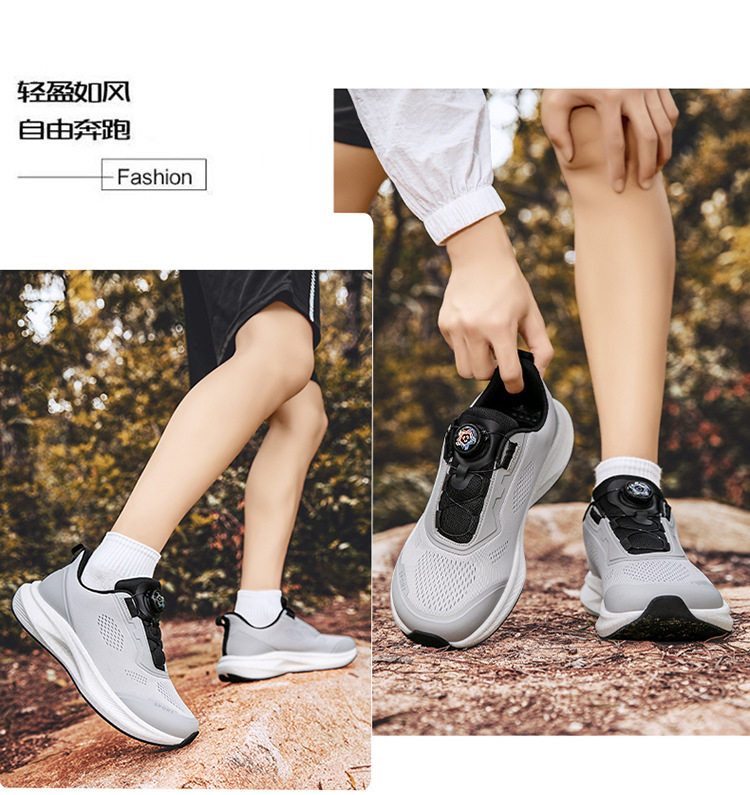 Giày chạy bộ địa hình ngoài trời nam mũi rộng form 4E khóa xoay, đế cao 3-5 cm — 911 màu cam, 911 màu xám, 911 màu đen chi tiết 17