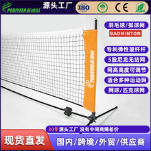 羳NëWW W߿{ƥWW m϶N\ӾW