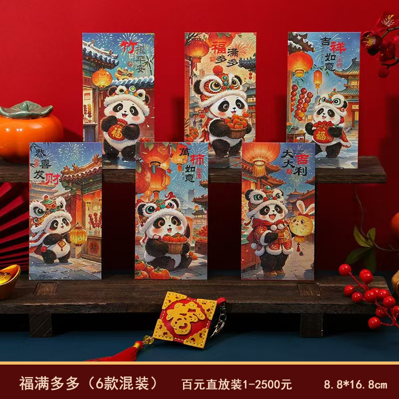 福满多多(6个装)