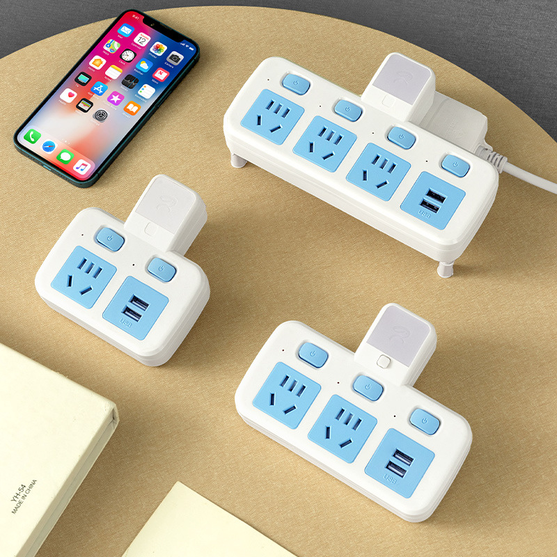 天兔USB多功能插座1转多家用多扩展分控开关带小夜灯排插分插器