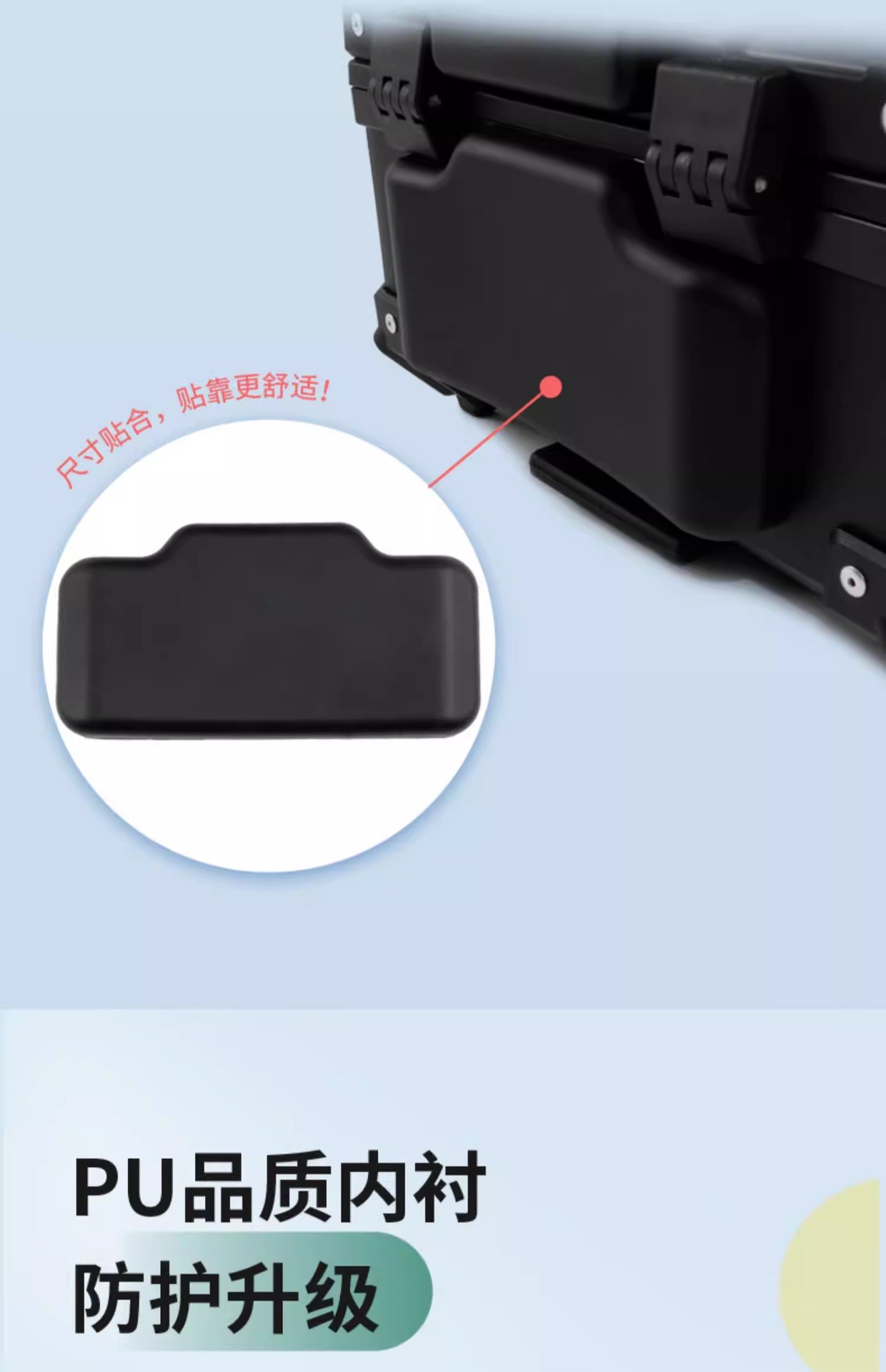 Wanlihao Is Suitable for Suzuki Us125T Motorcycle Rear Trunk, Large-Capacity Non-Aluminum Alloy Electric Vehicle Trunk