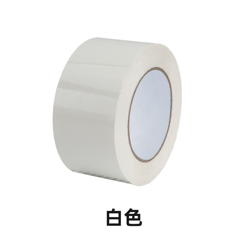 Rojo negro y blanco azul verde amarillo color cinta embalaje sellado mercancías marca Express embalaje sellado de tela adhesiva al por mayor