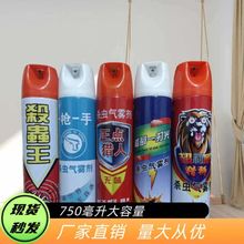 ���x�����F�� �ļ����u�aƷ���x���S�� ��Ú��x���� ���ͻ�τ�