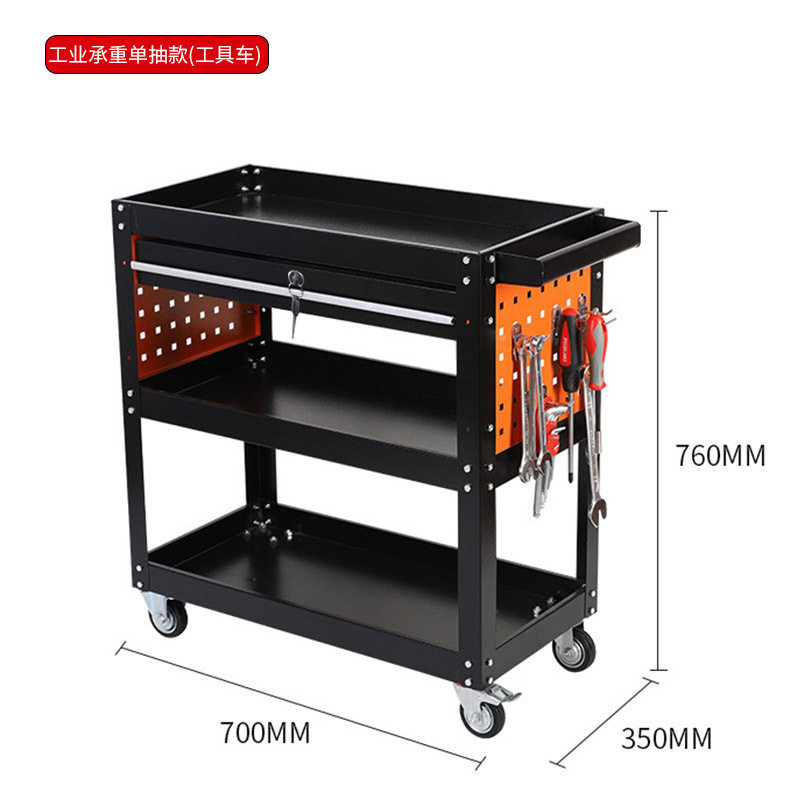 Carro de herramientas de tres capas carro de reparación de automóviles cajón lateral carro móvil multifuncional de piezas de almacenamiento doméstico carro de herramientas
