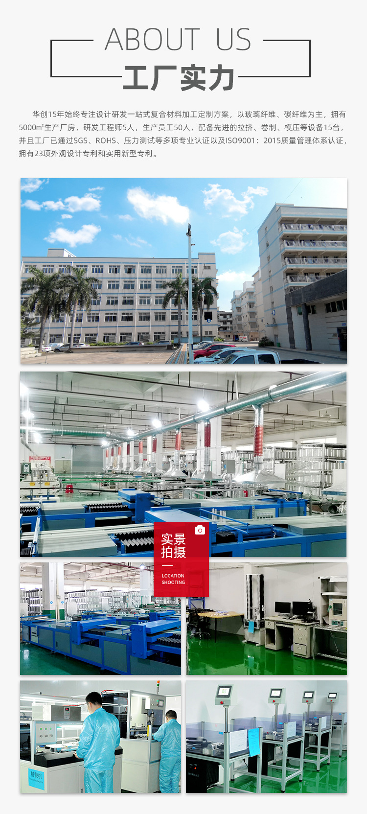 详情页1_08