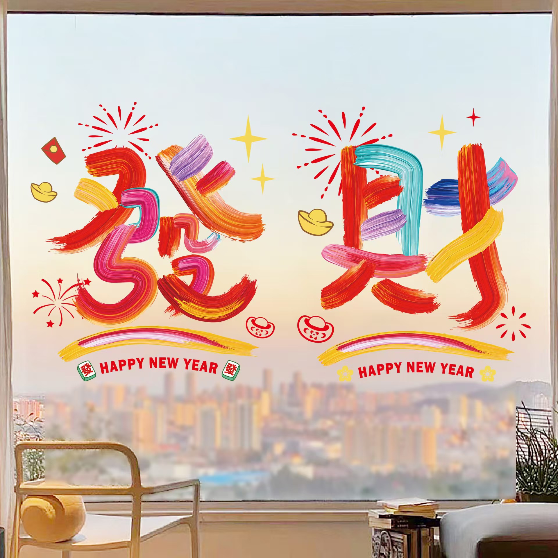 微信图片_20241108104044