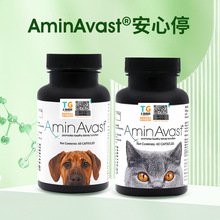 胺肾犬猫肾衰停 犬胺肾 猫胺肾 急慢性肾300mg 1000mg60粒