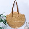 Brand straw summer fresh cute beach one-shoulder bag one shoulder