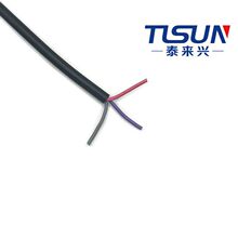 �S��ֱ�N 20969  3*22AWG ���˼��~�͑��⳱��PVC�o�׾�