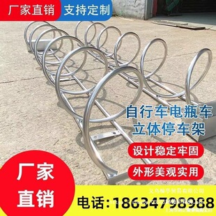 304���P䓿�λ����܇ͣ�ż� ����ʽ�ǙC��܇�ܔ[�ż�ͣ܇���Ӝ�]