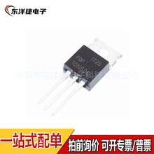 FQP10N60C 5N60C 50N06 4N60C 7N60C 8N60C 6N60C ֱ��TO-220