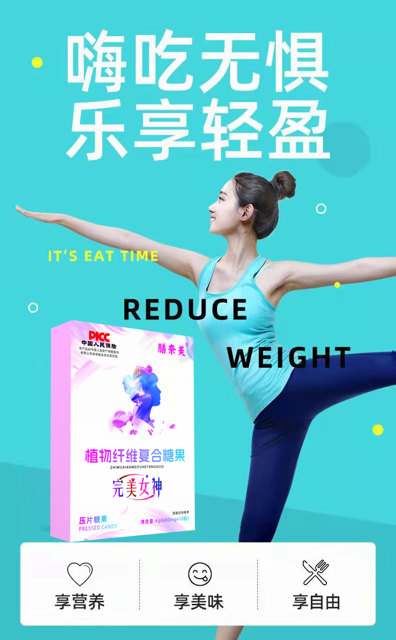 O1CN01y95f582Lu14VQ4zIT_!!2215177659751-0-cib.jpg?__r__=1739800808437