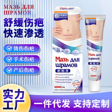 �̺۸�20g���o���g�̮a�������̠C�����w�o�����ÉTĨ�澏��