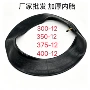 充气内外胎三轮车轮胎
