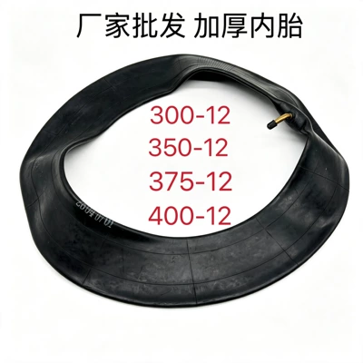 Electric vehicle and motorcycle inner tubes, various models of inner and outer tube accessories, universal inflatable tires for tricycles and electric vehicles, wholesale (Elektrikli avtomobil şinləri)