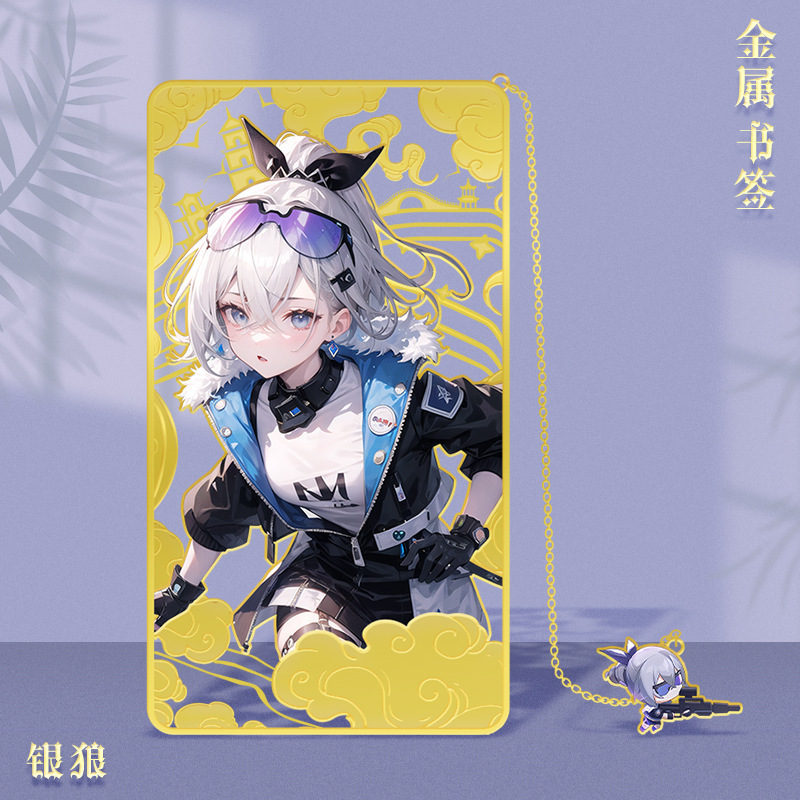 Metal Yellow Brass Bookmark with YuanShen Anime Character Hollow Chinese Style Creative Design for Student Activities and School Anniversary Gift Wholesale