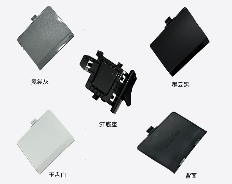 22-25 Ford Mondeo front tow cover, front bumper tow hook cover, towing rope cover accessories