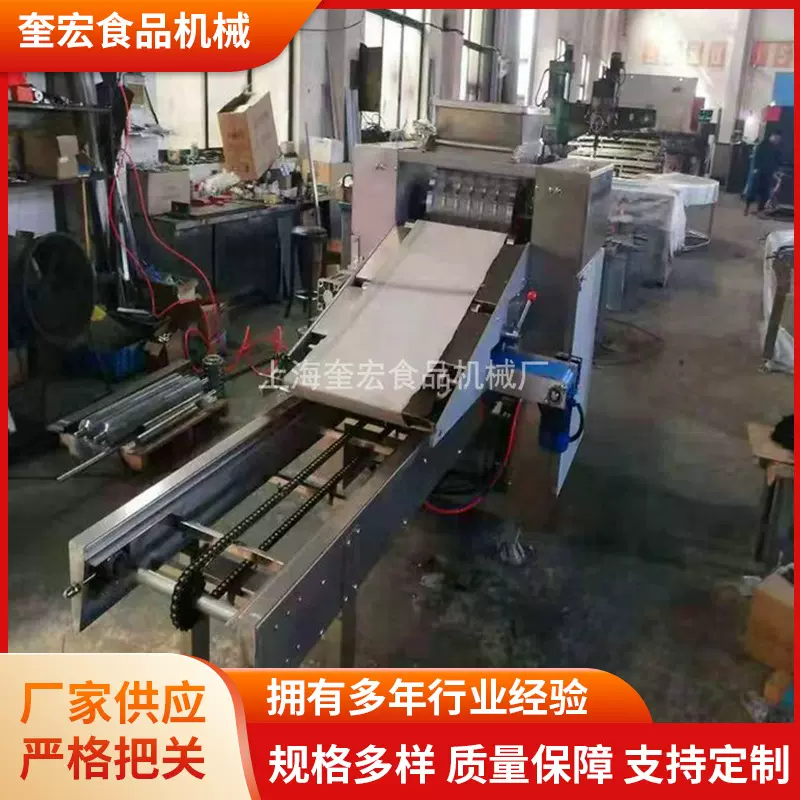 全自动休闲食品机械设备 厂家供应桃酥成型机 制作桃酥饼干机器