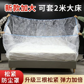 保鲜膜;浴帽;一次性桌布