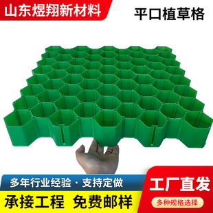 �F؛ֲ�ݸ�@�־��^�G��ͣ܇�S�^�·����ͨ�����Bͣ܇���Gֲ�ݸ�