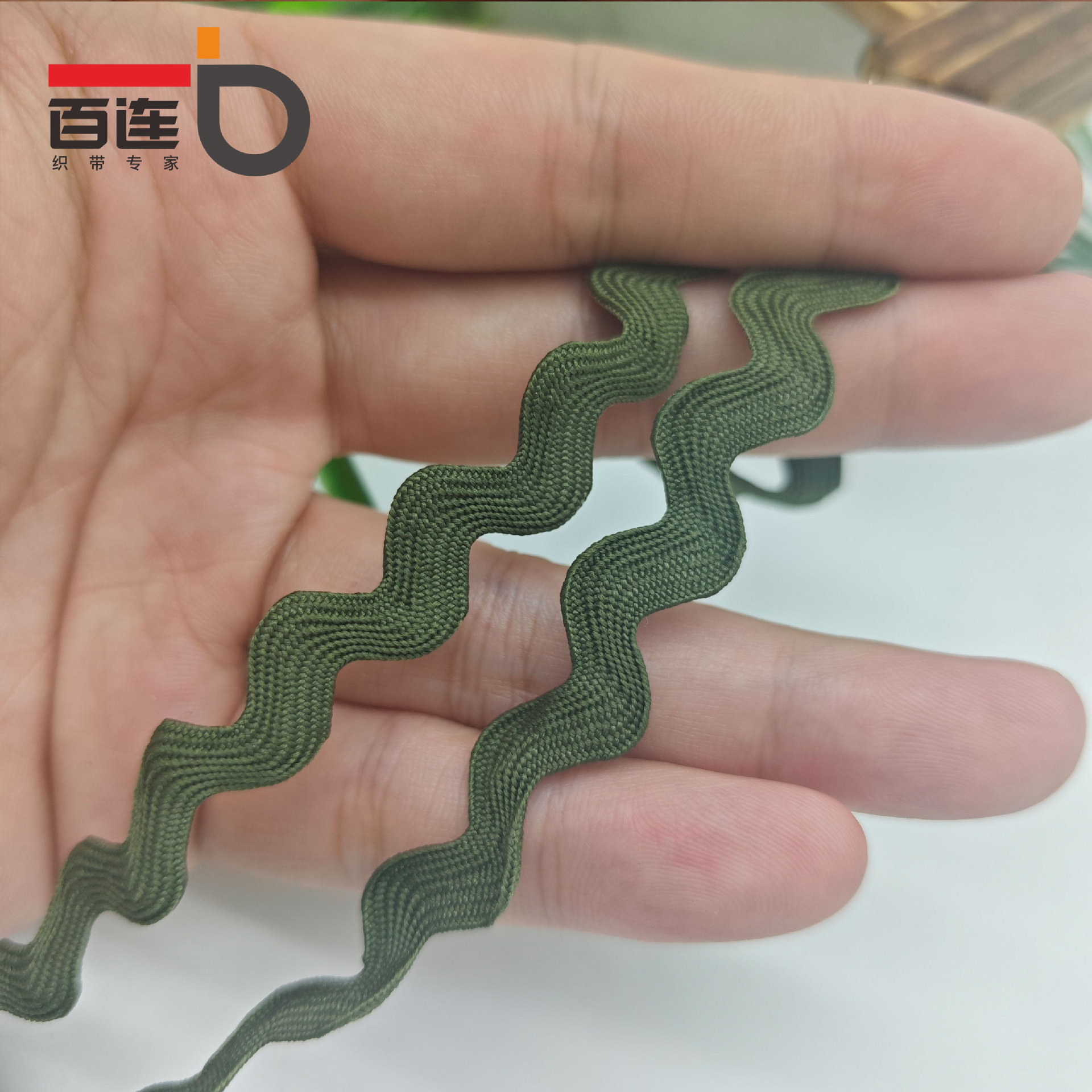 9MM tejido con borde curvo correas onduladas cortina almohada decoración de mochila Lolita Hanfu encaje en forma de S accesorios