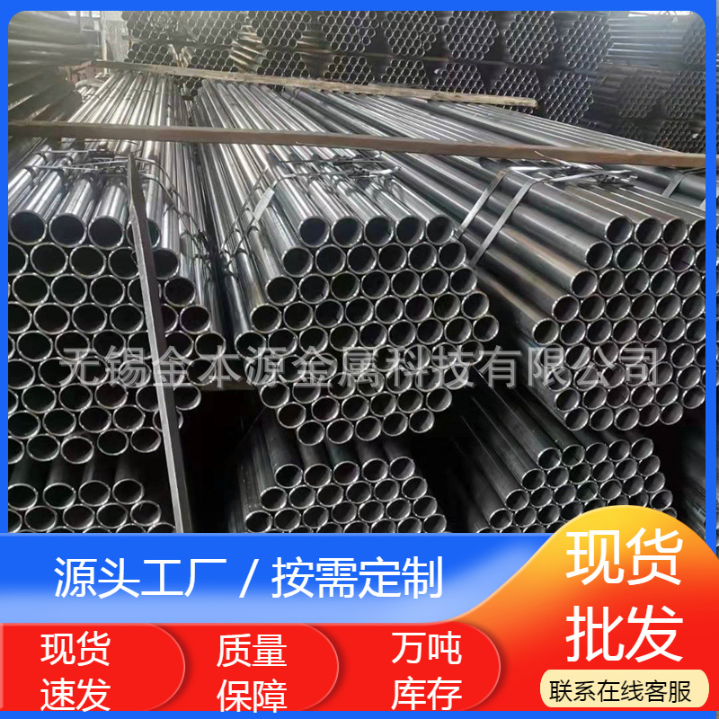 批发Q235B直缝焊管 大小口径埋弧钢管 厚壁薄壁焊接钢管 高频焊管