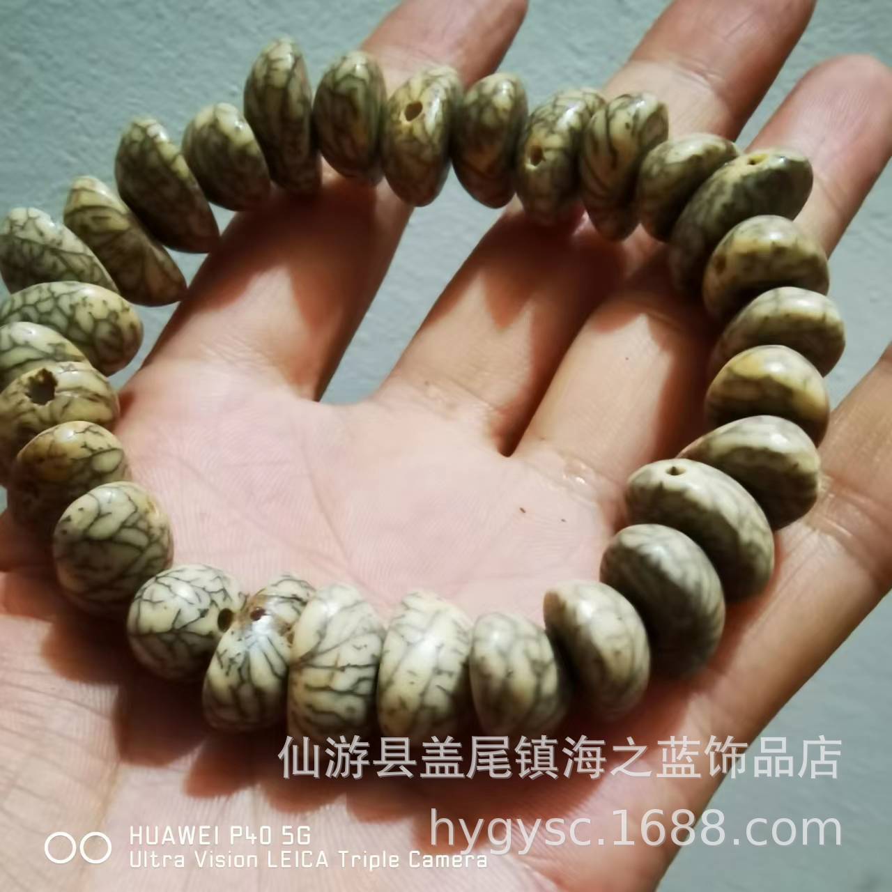 2fe012f60baf0cc421d49021f77530