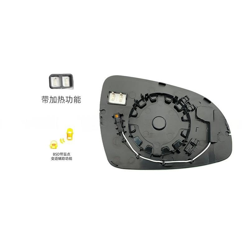 87611/21-D9000 is suitable for SPORTAGE 2015-2021 rearview mirror lens/BSD heating