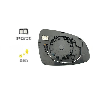 87611/21-D9000 is suitable Car mirror