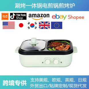 �羳110V��Ҏ��Ҏ�̿�һ�w偼��ü�ţ�řC����C늿��t����һ�w�