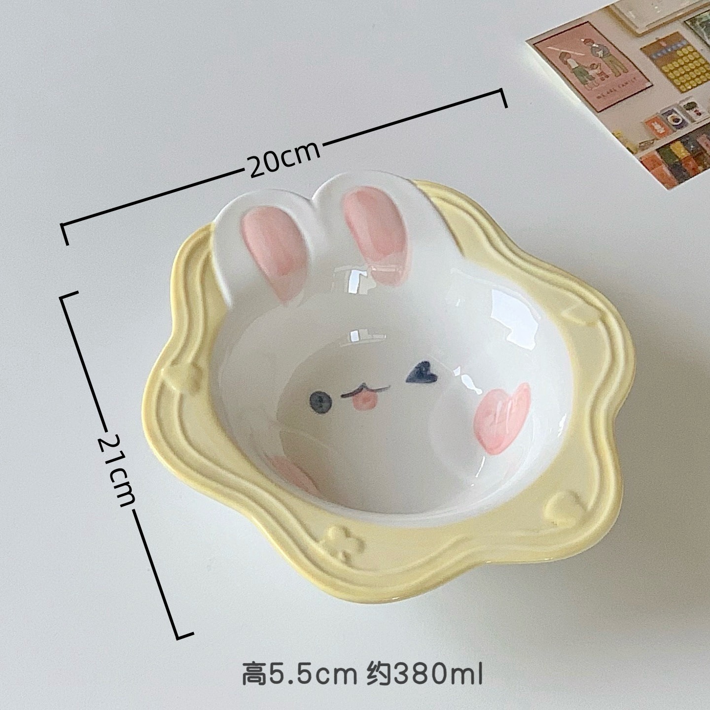 노란색 보보래빗 - 샐러드볼 8inch개