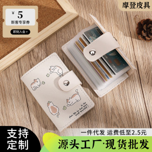 �S��ֱ�N���PС؈���⿨��С���C�����������࿨λ���AŮ�p���ˮ