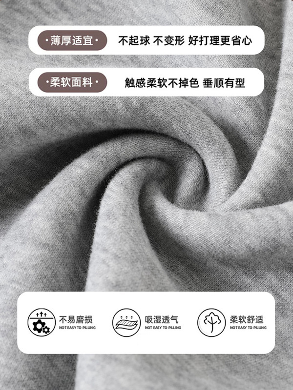 侧边条纹阔腿裤女秋冬2025新款慵懒风高腰宽松显瘦直筒运动休闲裤|undefined