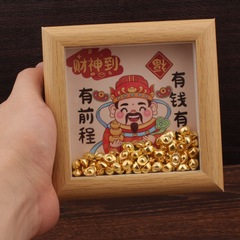 财神小摆件元宝招财相框摆件顺风顺水顺财神小众中空框合金元金
