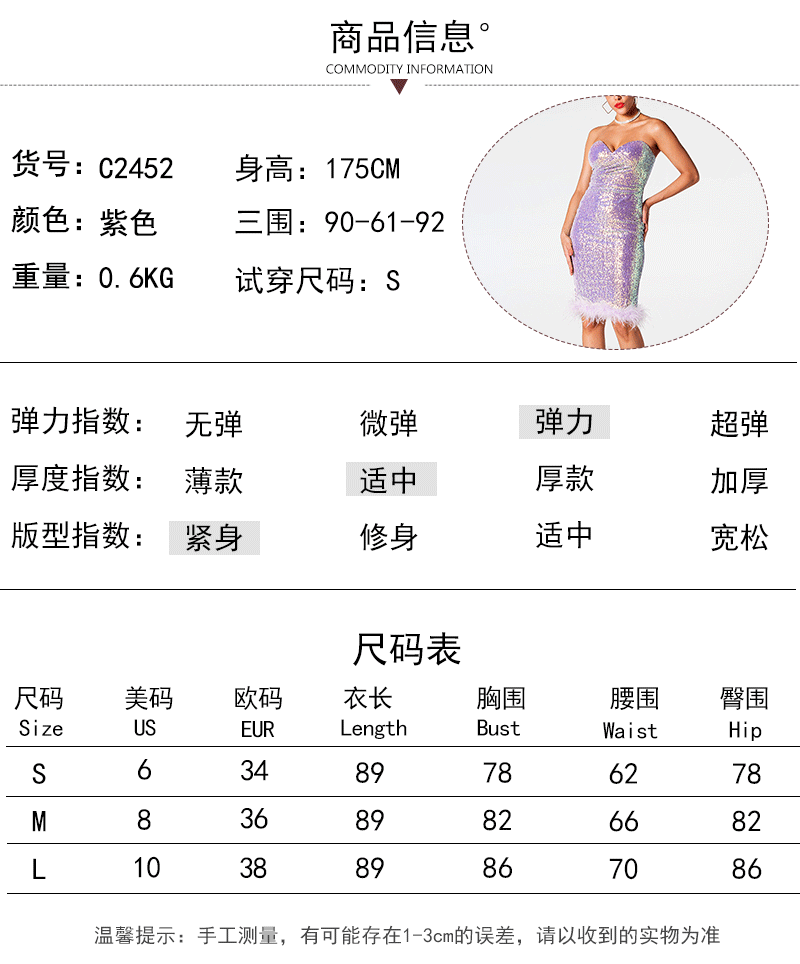 图片 3
