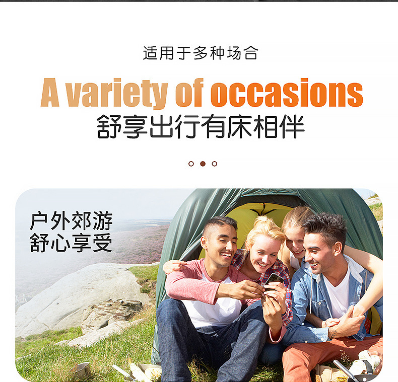 Byd Yuan Plus Special Car Air Mattress Car Rear Sleeping Pad Trunk Travel Sleeping Air Bed