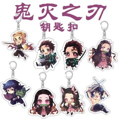鬼滅の刃新しいアニメ周辺二次元アクリル学生友人へのギフトクリエイティブペンダント漫画キーホルダー