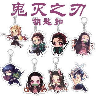Demon Slayer: Kimetsu No Yaiba New Anime Peripheral Two-Dimensional Acrylic Student Gift to Friends Creative Pendant Cartoon Keychain