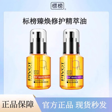 �˰�PIVOT�韨���o�������^�l���o���͸ɿ�ë���ﶬ��Ů�o�l��Ʒ