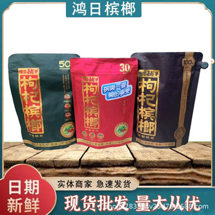 ���]��̶����i�r���50Ԫ�����50Ԫ�b������������轙������l