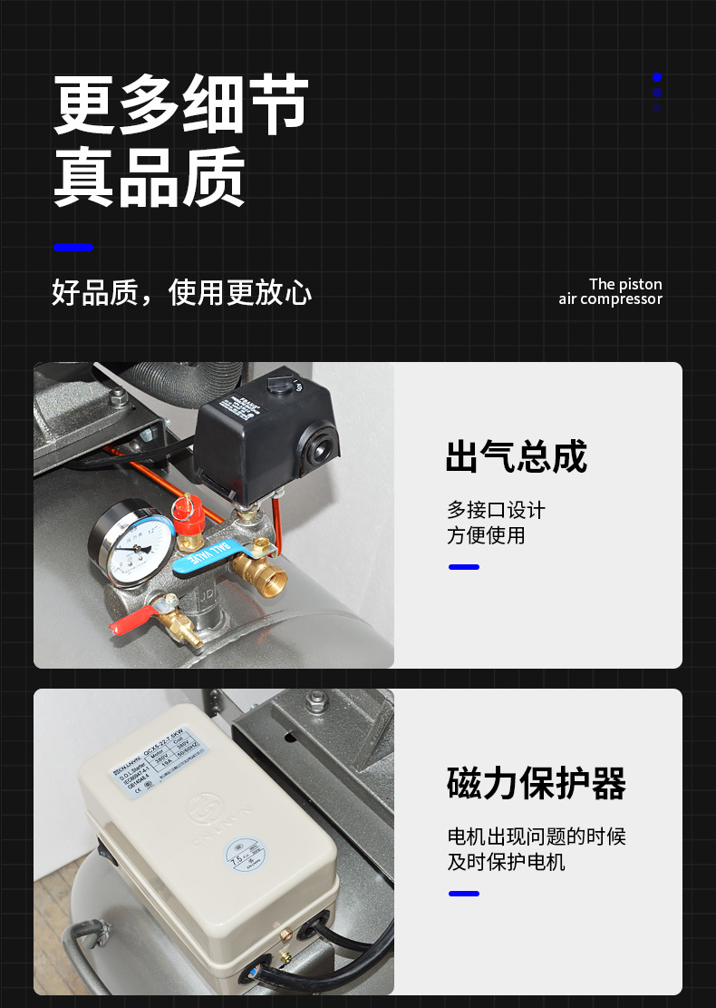 Air Compressor 0.25-8kg Industrial Grade High-Pressure Air Pump 220V Small Air Pump 2.2Kw Air Compressor