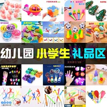 ��ͯС�W����С�YƷȫ��ä����ߌ��î��I�Y����ĩ���Ʒ�׃��@